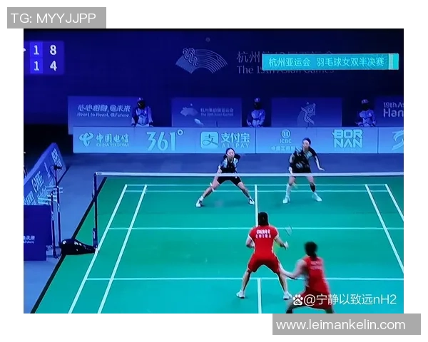 赛后分析:西安羽毛球队与杭州羽毛球队在灵活性上的较量与启示 赛后分析:西安羽毛球队与杭州羽毛球队在灵活性上的较量与启示