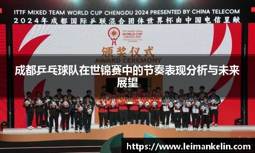 智博19有限公司